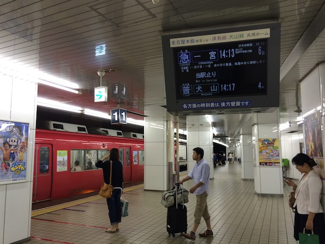 名鉄名古屋駅 ディスプレイ式発車標
