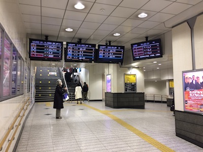 Jr西日本 大阪駅ディスプレイ 発車標シミュレーター